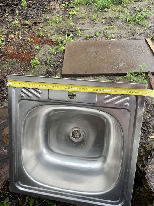 Мийка кухонна