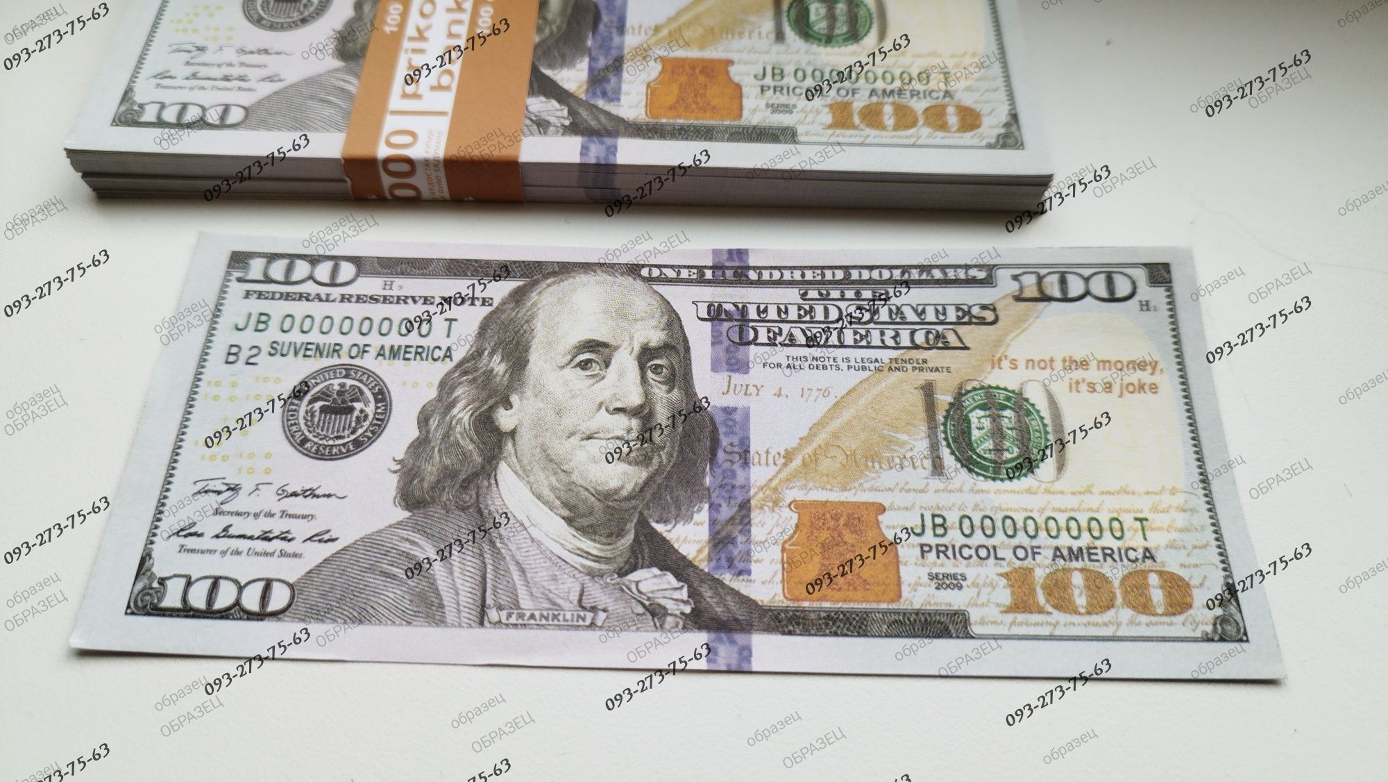 50 пачек 100 Долларов Сувенирные деньги Сувенірні гроші 100$