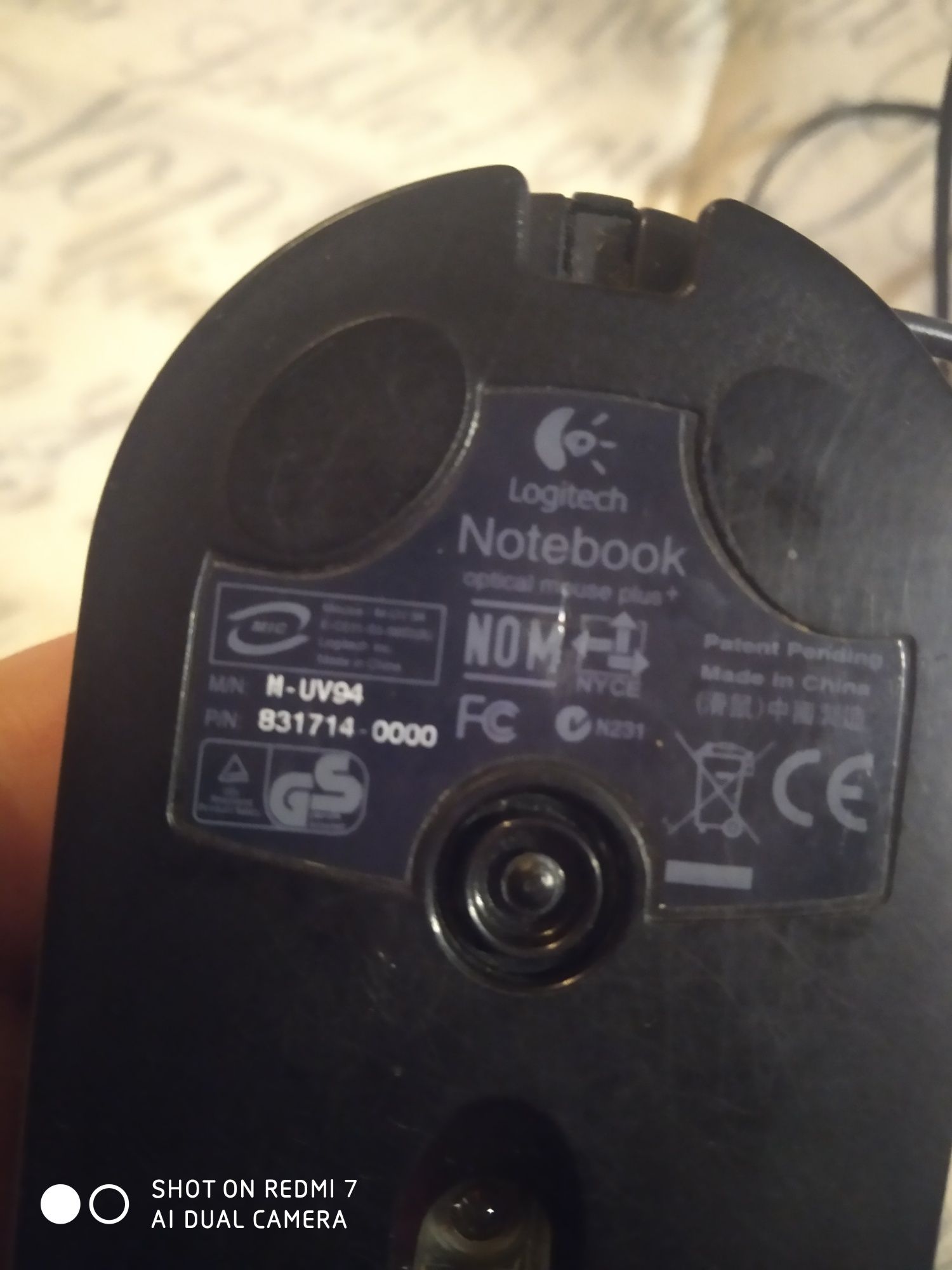 Logitech Notebook мышка компьютерная чёрная проводная