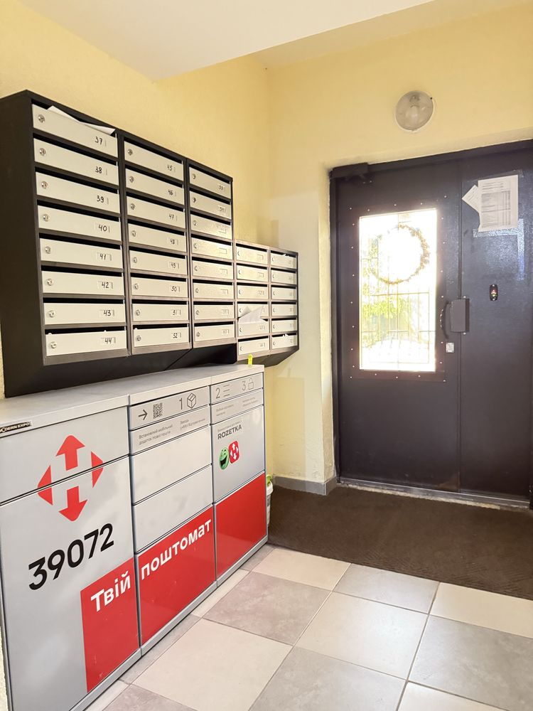 Продаж 1к квартири по вул Абрикосовій ЖК Софія Клубний, поряд Київ
