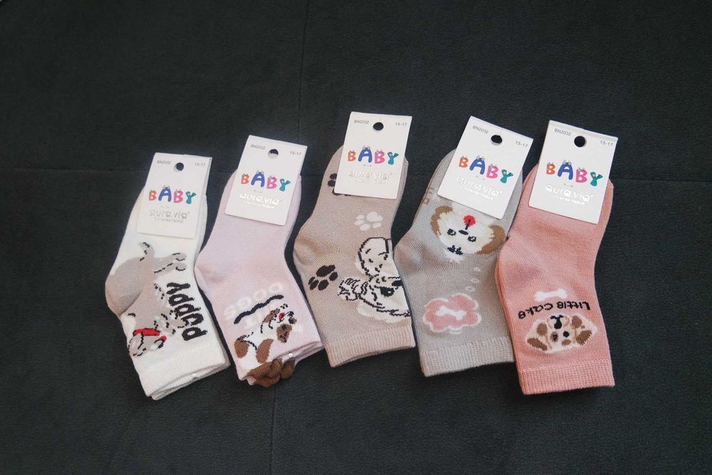 Super Skarpetki AURA VIA 15-17 (BN2032)