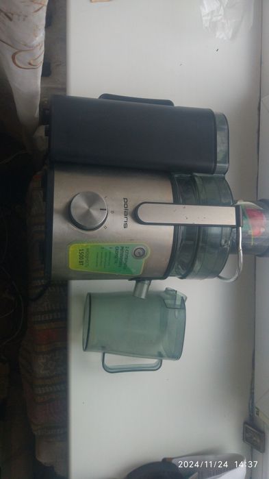 Соковичавниця POLARIS