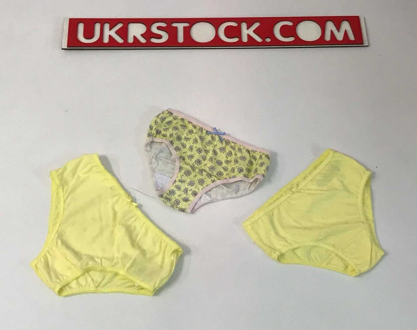 Білизна Primark George Дитяча білизна Сток Оптом Детское белье