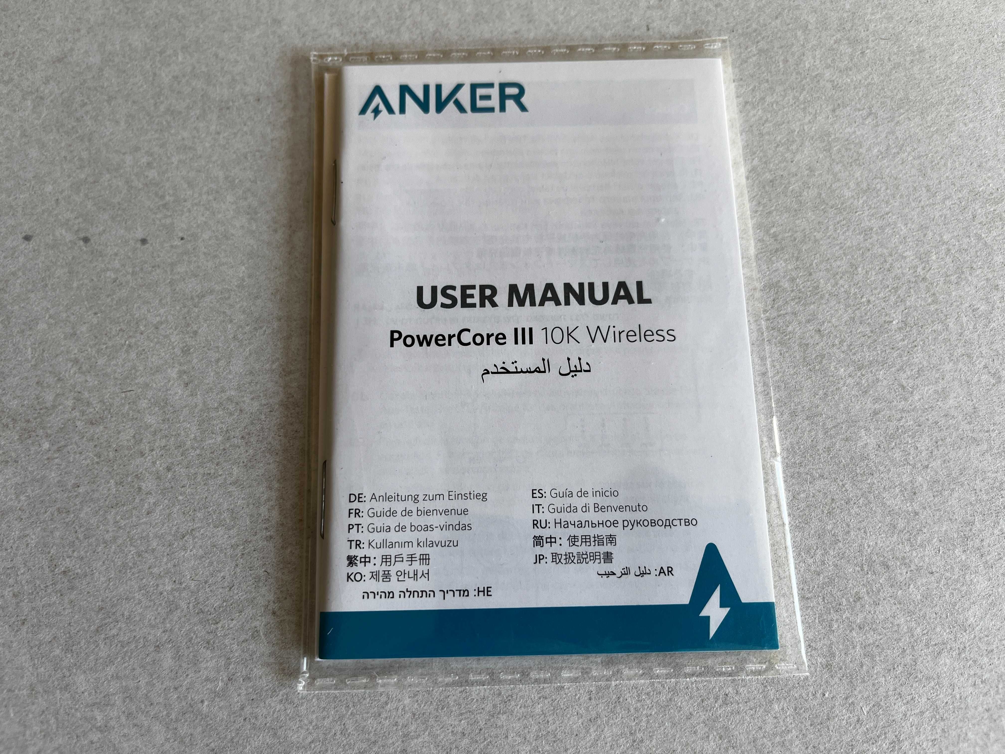 Powerbank Anker PowerCore III