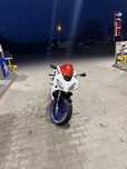 Sprzedam aprilie rs50