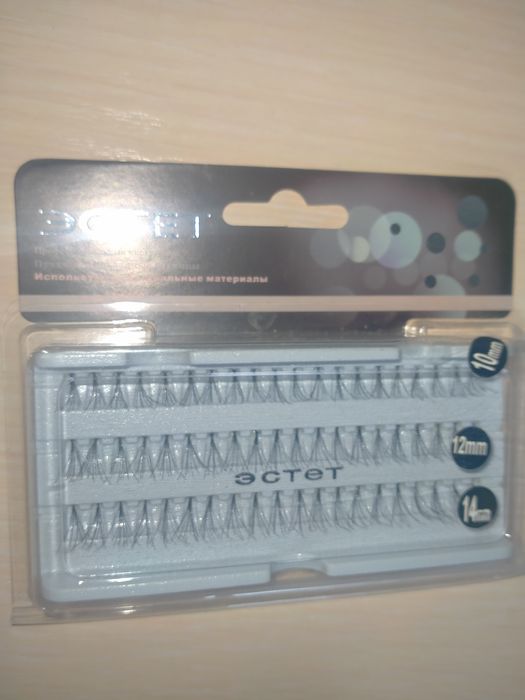 Вії естет пучкові