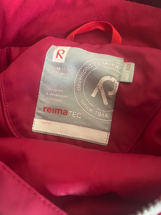 Комбінезон reima