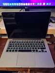 Laptop MacBook Pro Retina 13 2015