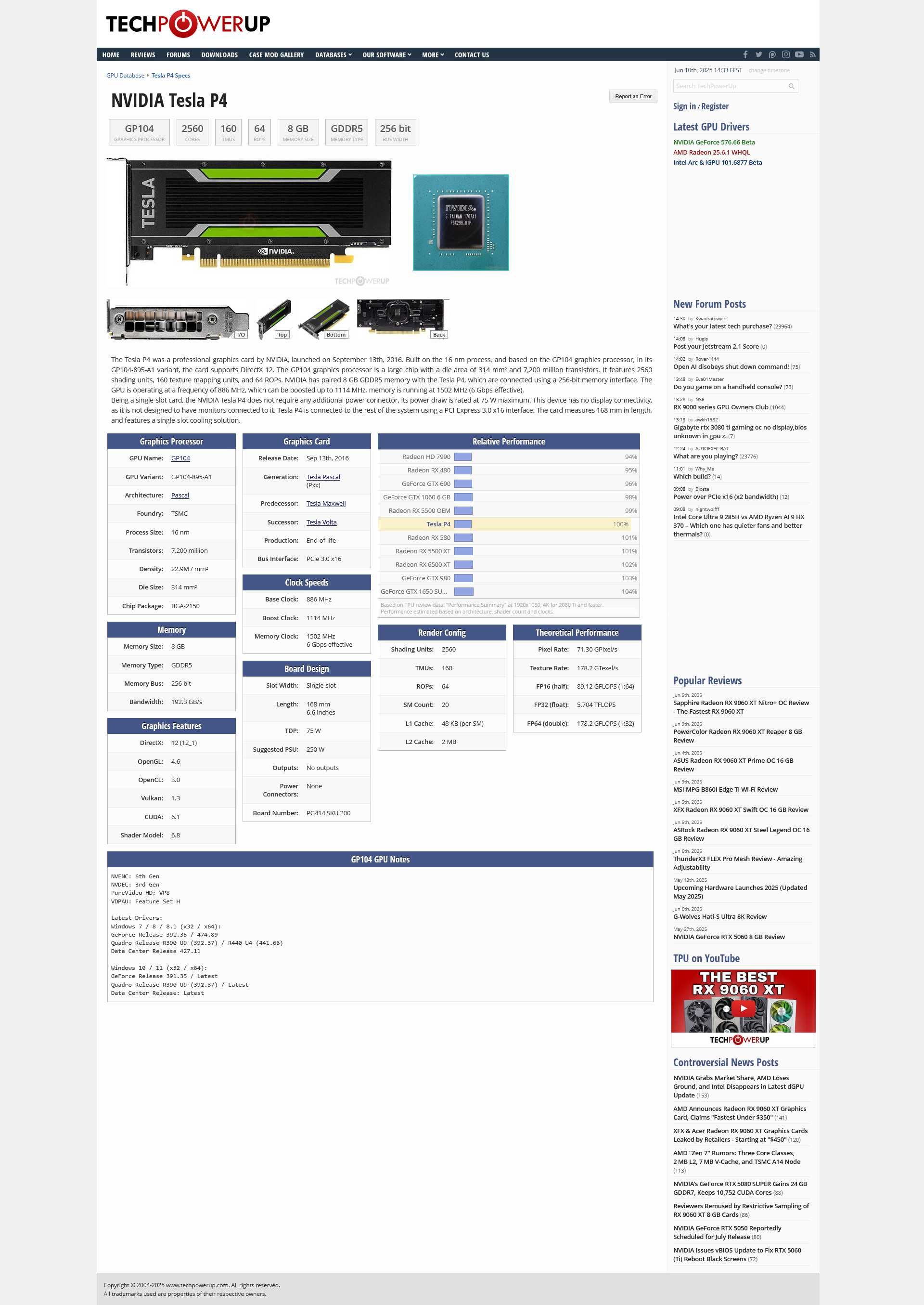 Дискретная видеокарта nVidia Tesla P4