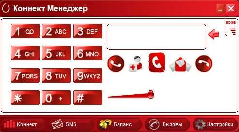 3G USB модем ZTE MF627 з прошивкою MF180