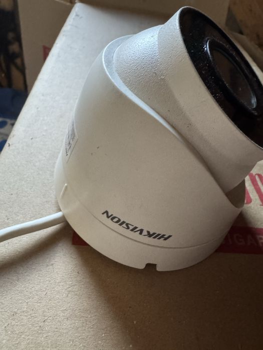 Zestaw monitoringu CCTV – 14 kamer + rejestrator Dahua XVR1B16