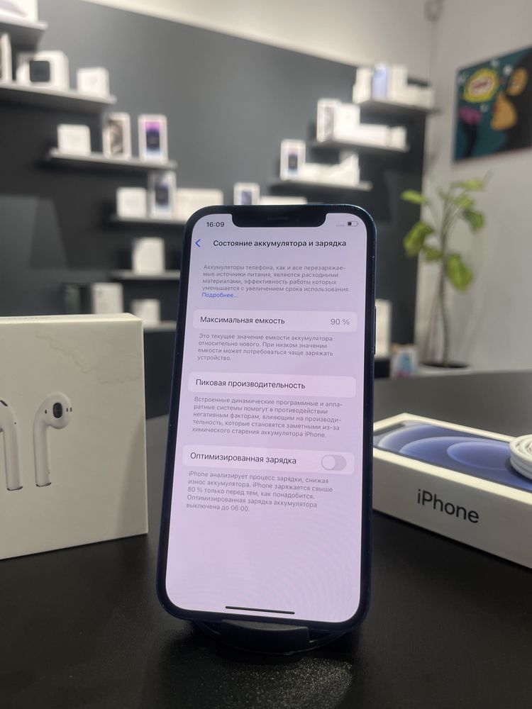 Iphone 12 - 128 Gb Blue