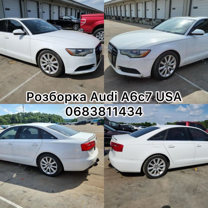 Розборка разборка шрот ауді а6с7 ауди audi a6c7