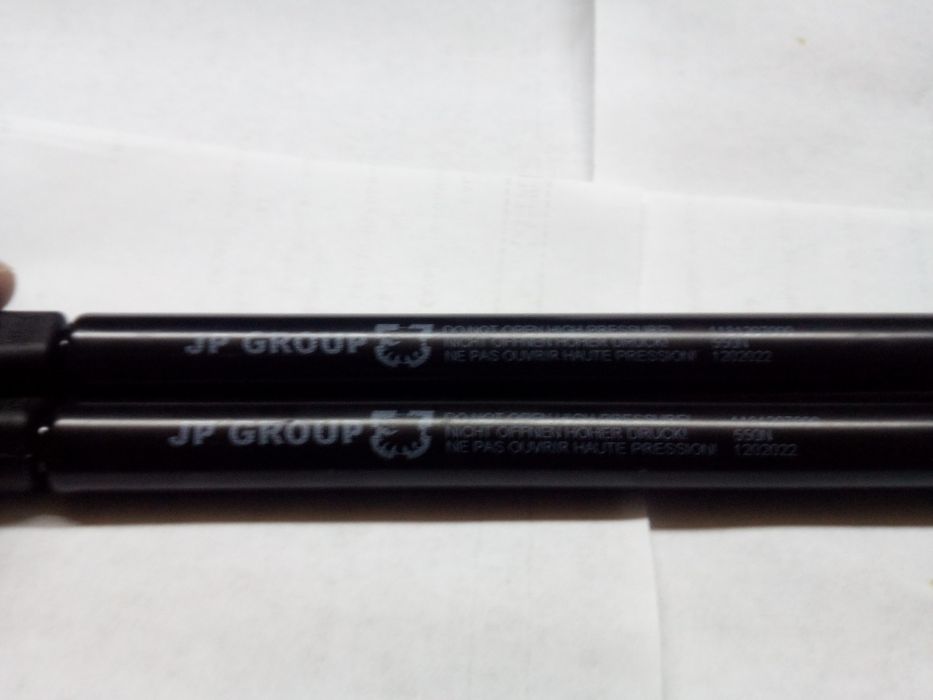 Аммортизатор капота, багажника JP Group
