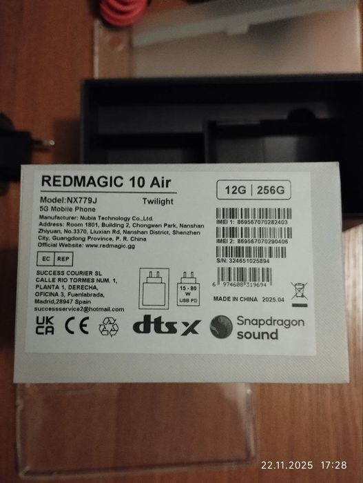 Смартфон ZTE Nubia Red Magic 10 air,12/256.