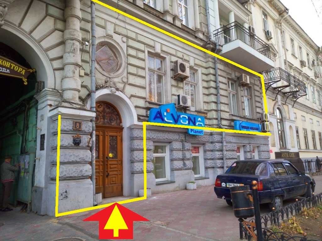 Сдам Офис Фасад 235m² 5 отд.каб Пушкинская,8 Дерибасовская = Греческая