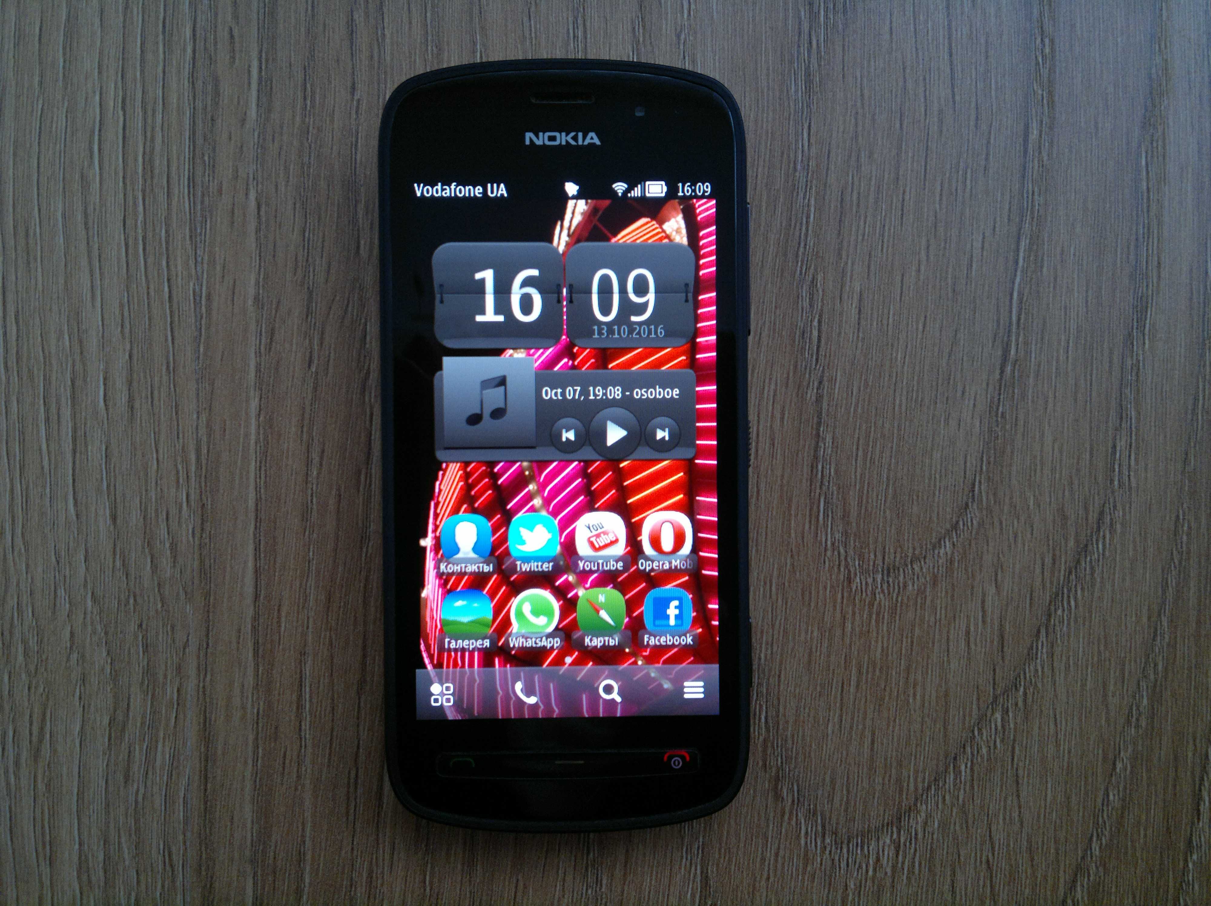 Nokia 808 Pureview