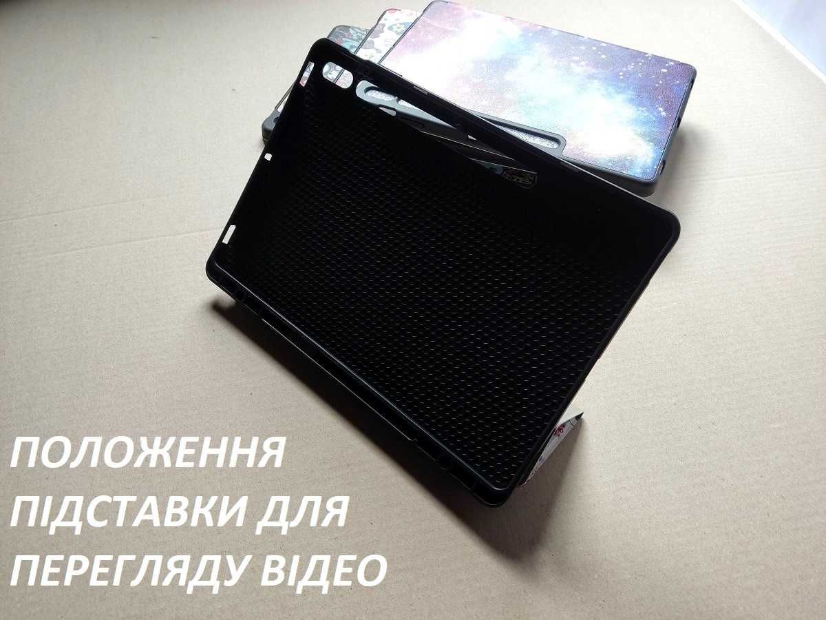 Бронированный чехол на силиконе Samsung Galaxy Tab S7 FE/ S8 plus 12.4