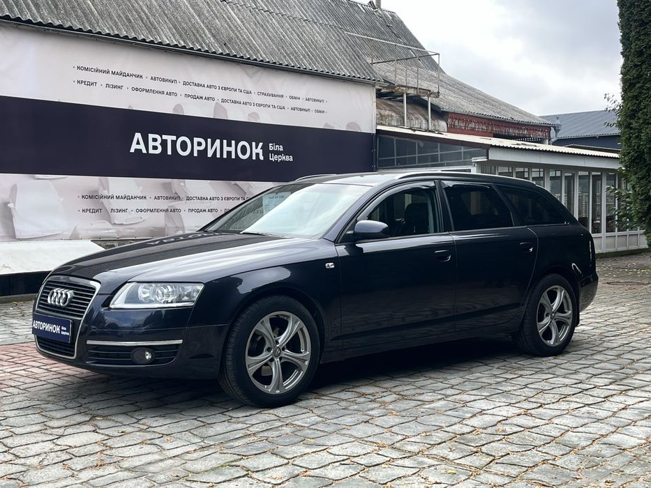 Audi A6 C6 2006 за ГОТІВКУ, або в ЛІЗИНГ | КРЕДИТ