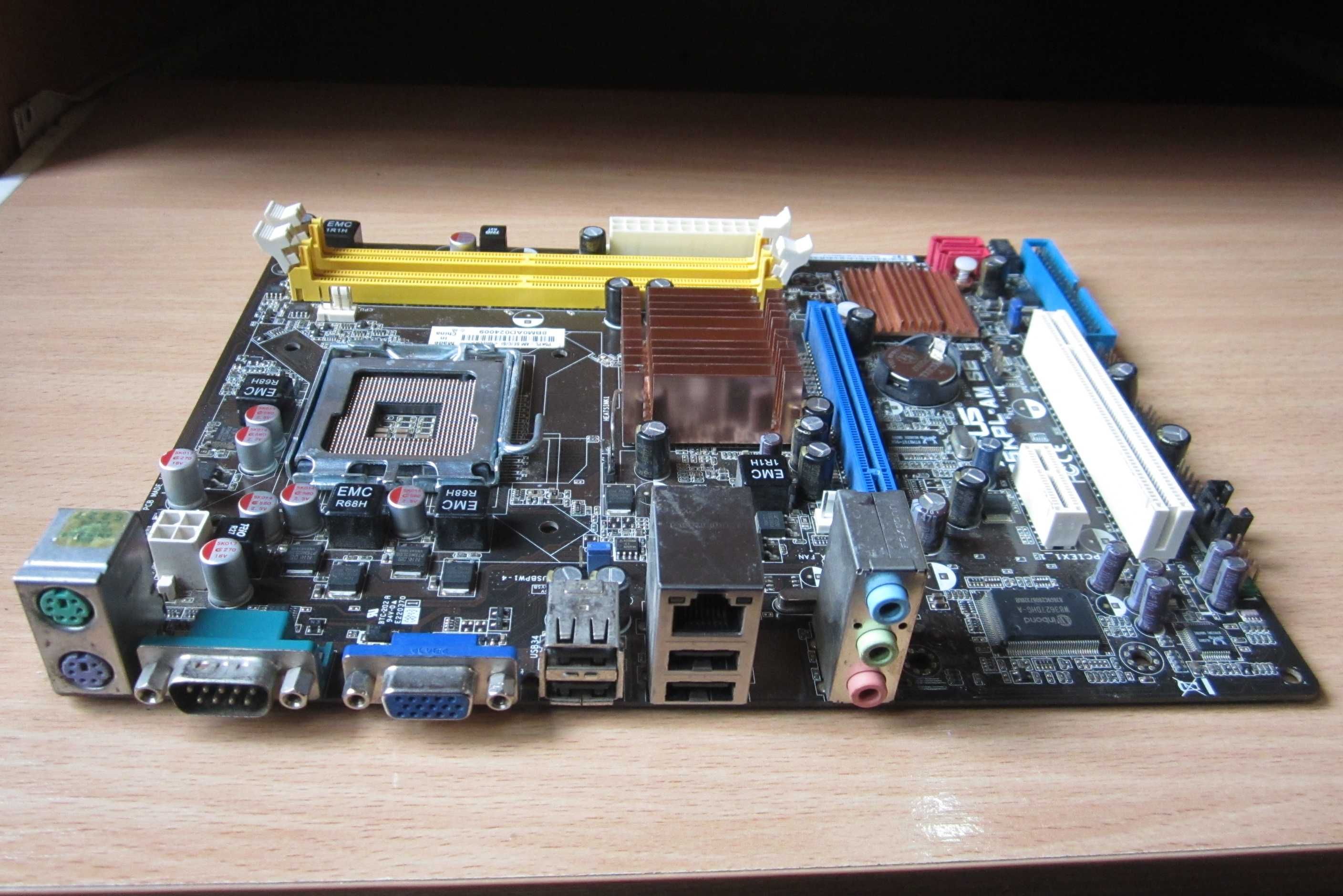 Материнская плата Asus P5KPL-AM SE (Socket 775, VGA, SATA, PCI-Ex16)