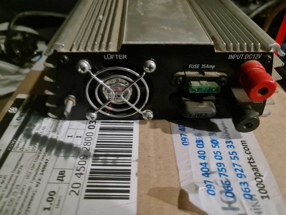 куплений в Німеччині Інвертор 12 Вольт 600 Вт от Cartrend BASTELWARE