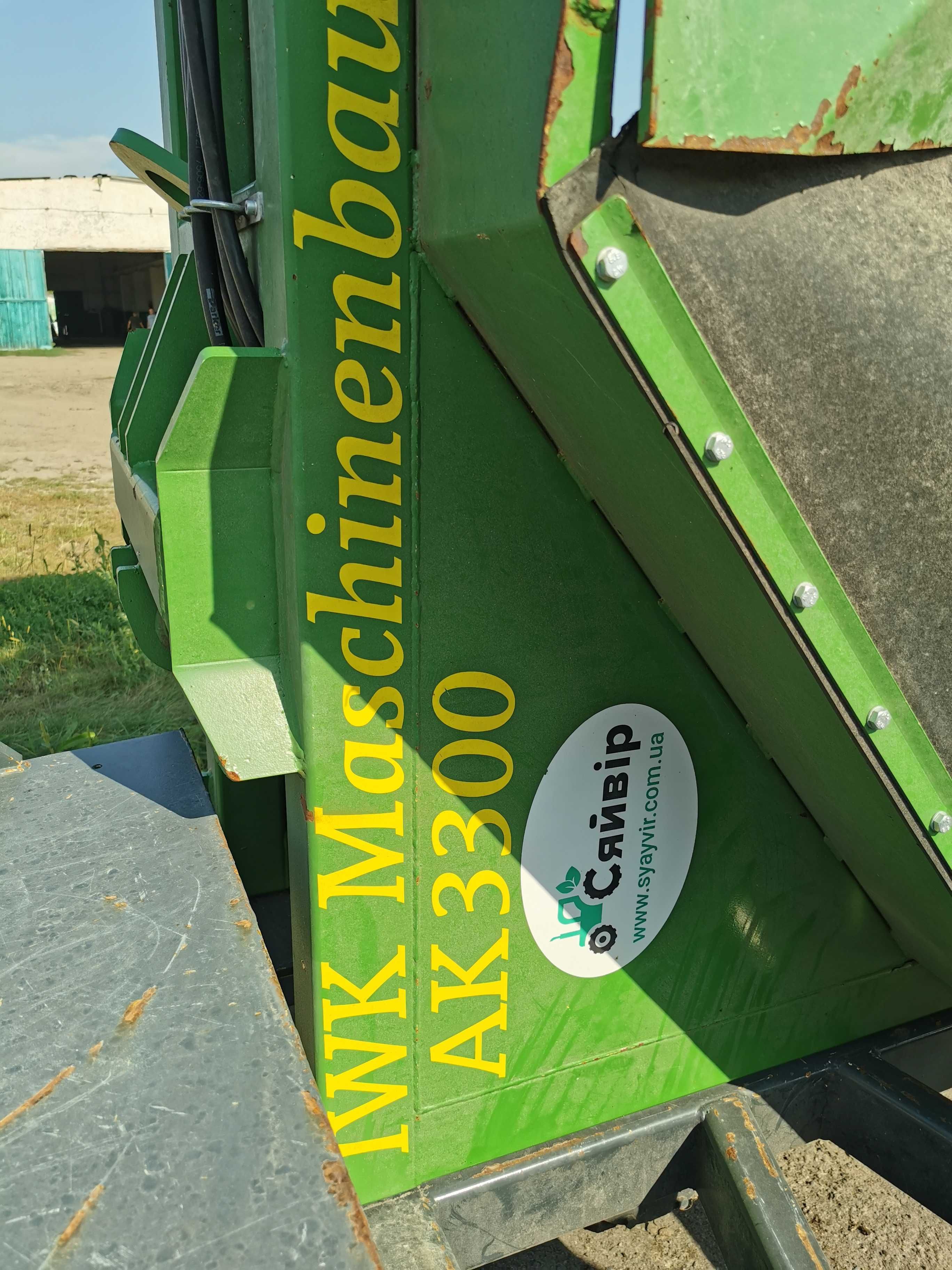 Аератор компосту моделі АК-3300/850