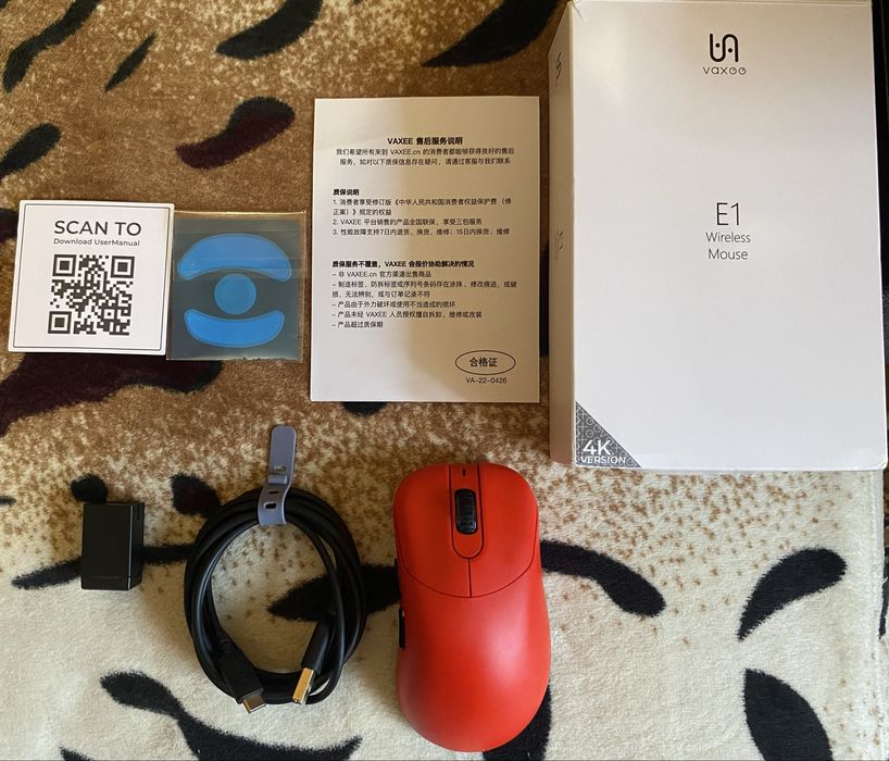 VAXXE E1 Wireless (4K) Red