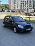 Kia  Rio  w  LPG