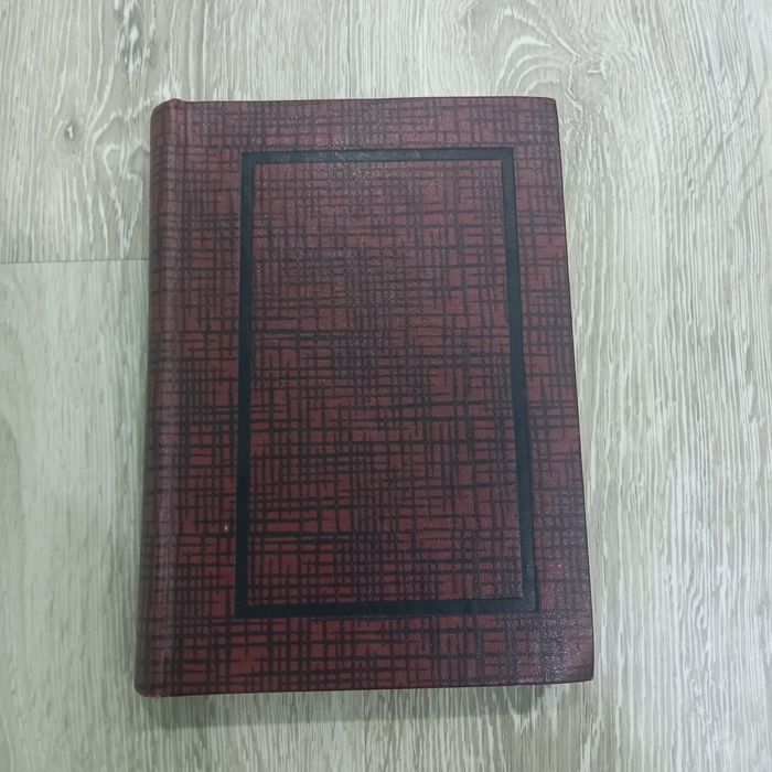 Коллекционное книга  П.И. Мельников   1897