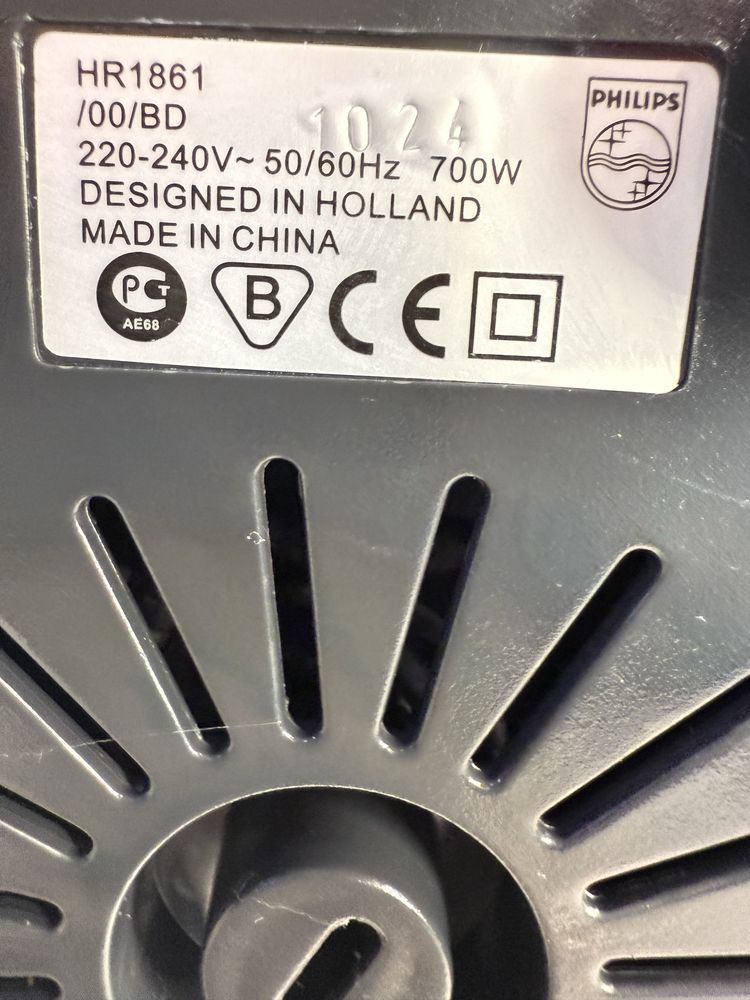 Соковижималка Philips