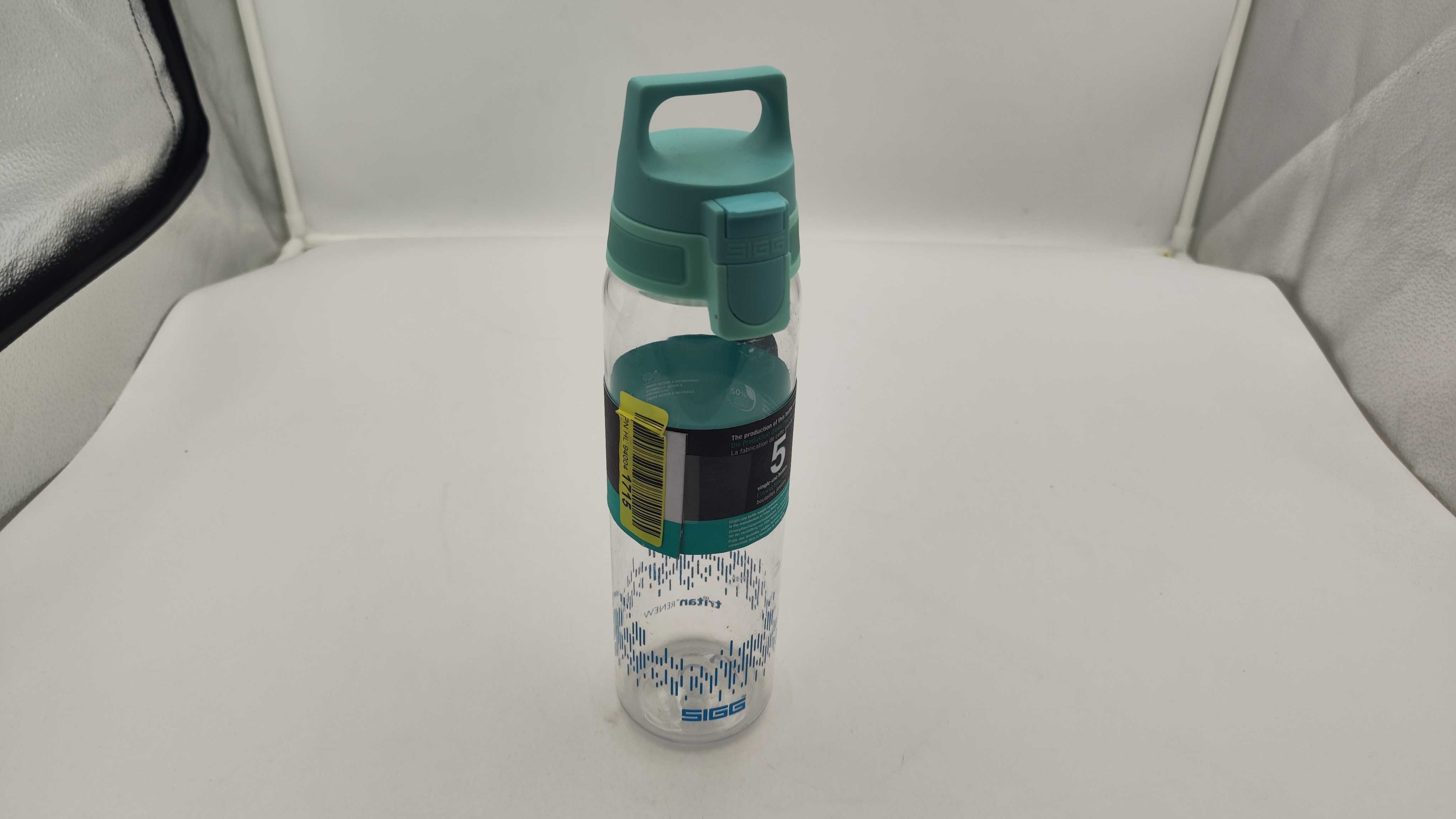 Bidon Butelka SIGG 0,75 ml (R239)