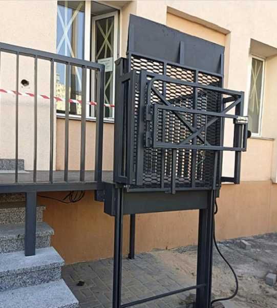 Подъёмник для инвалидов. Продажа. Доставка. Монтаж.