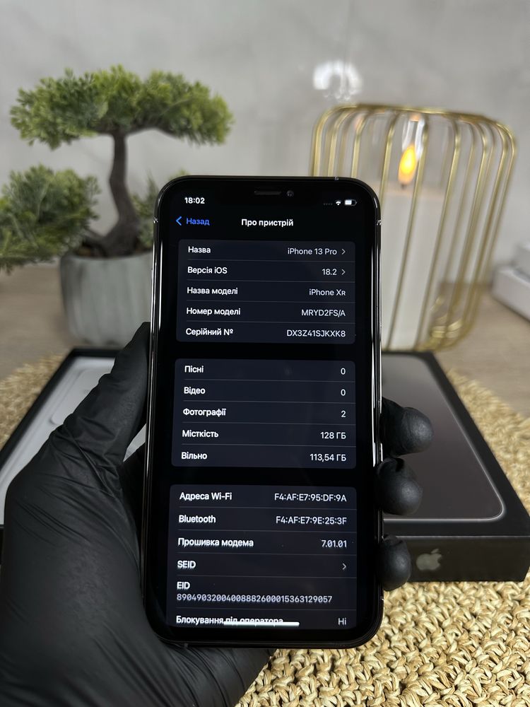 IPhone 13 Pro (Graphite) 128GB IPhone XR в корпусі IPhone 13 Pro
