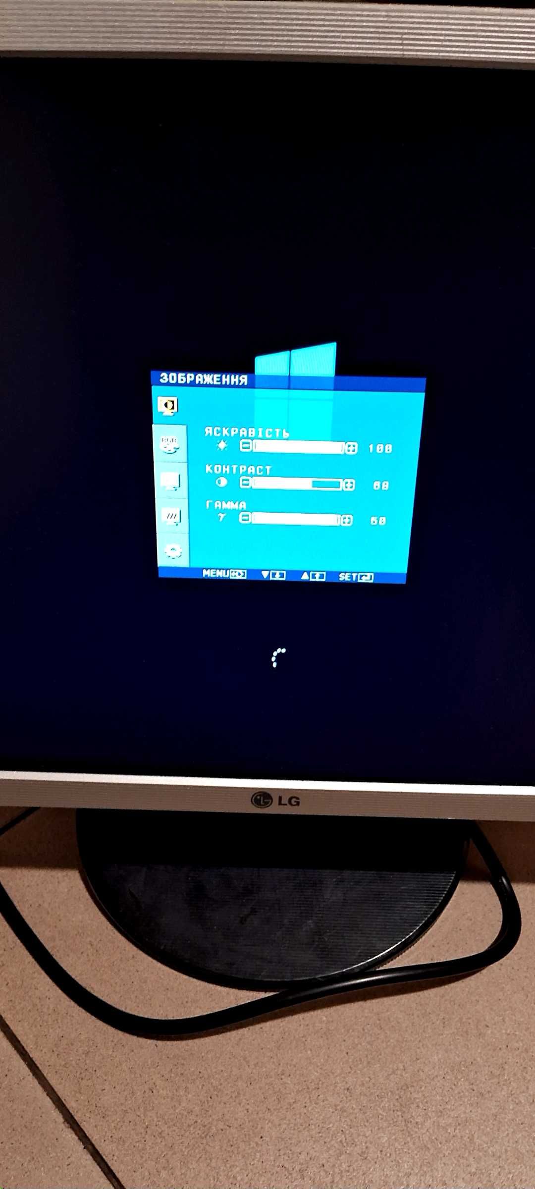 Монітор LG Flatron L175  (17")