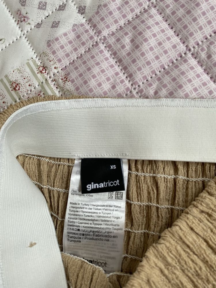 Beżowa spódnica midi XS 34 gina tricot basic