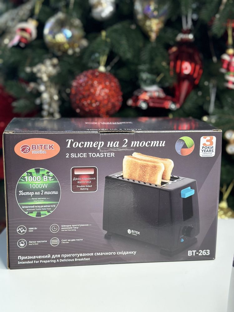 ПОТУЖНИЙ Тостер на 2 тости 1000Вт 2 Slice Toaster BITEK BT-263