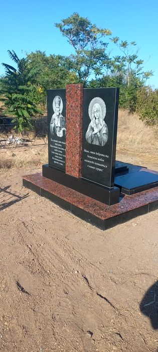 Пам'ятники з граніту