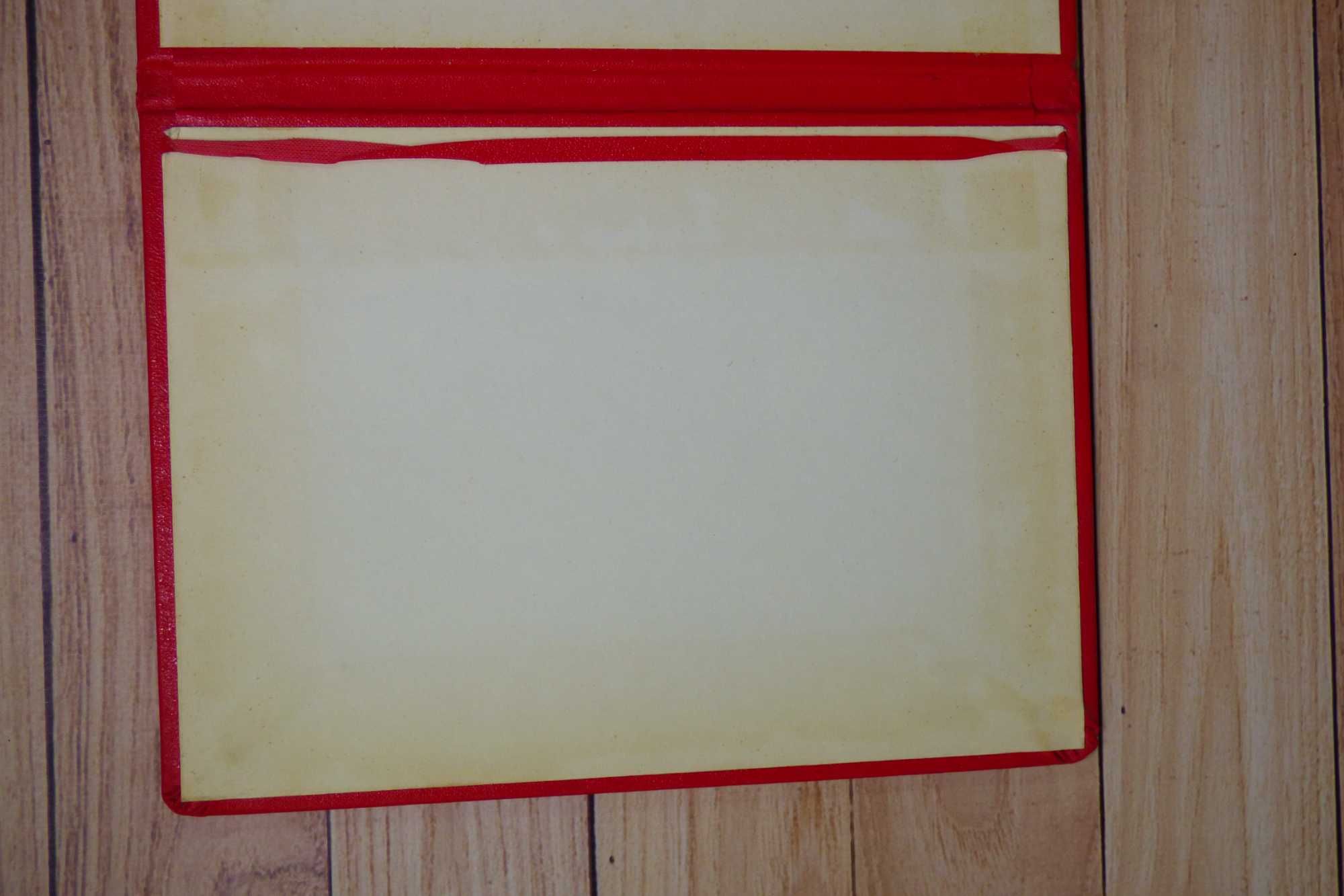 Папка советская красная Памятный адрес размера А5
