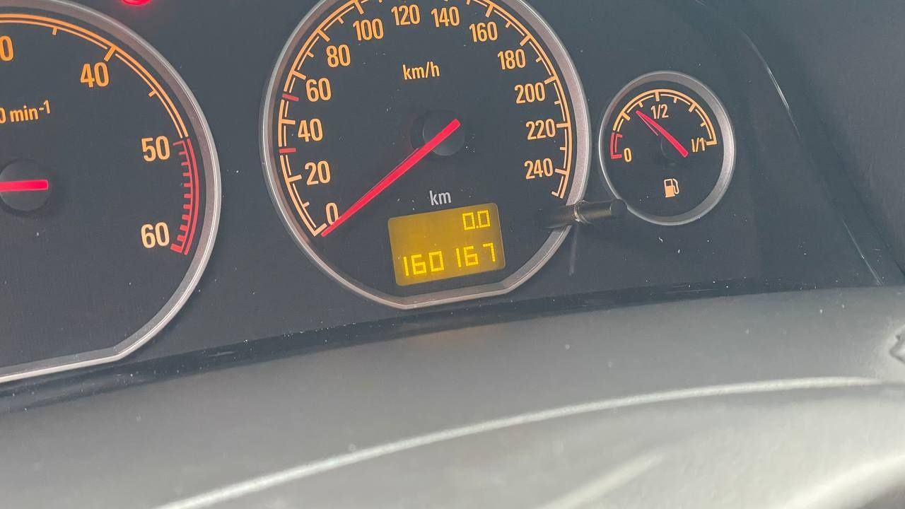 Продам Opel Vectra C