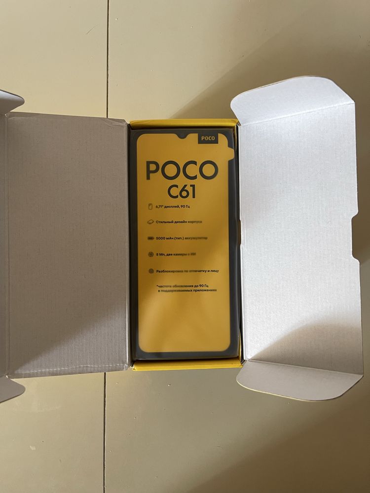 Poco c61 4/128.