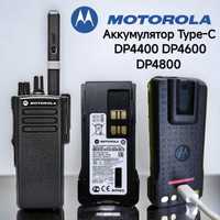 Акумулятор MOTOROLA DP4400, DP4600, DP4800. Батарея на рацію моторола