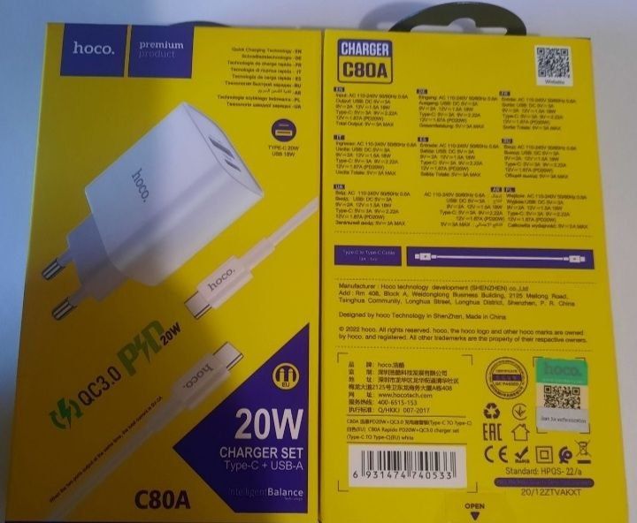 Комплект Быстрая зарядка+кабель Hoco C80A PD 20W+QC 3.0 Type-C 3A