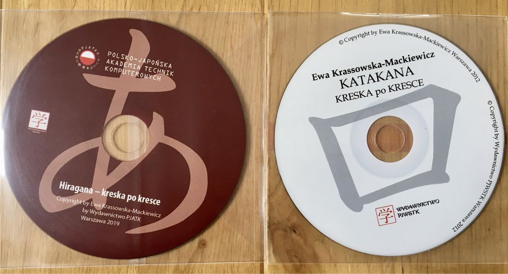 Płyty CD z Hiragana i Katakana