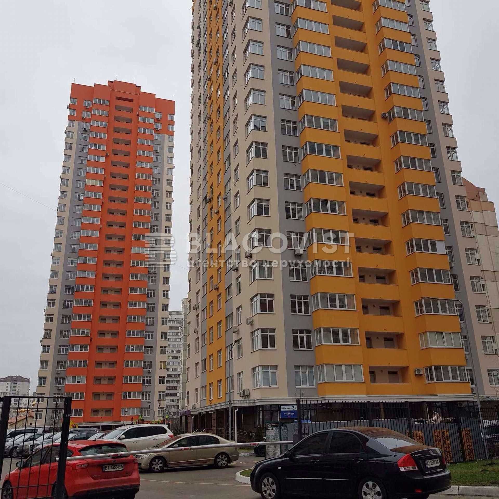 Продам квартиру Осокорки,Позняки,Пчілки Олени 3-Д