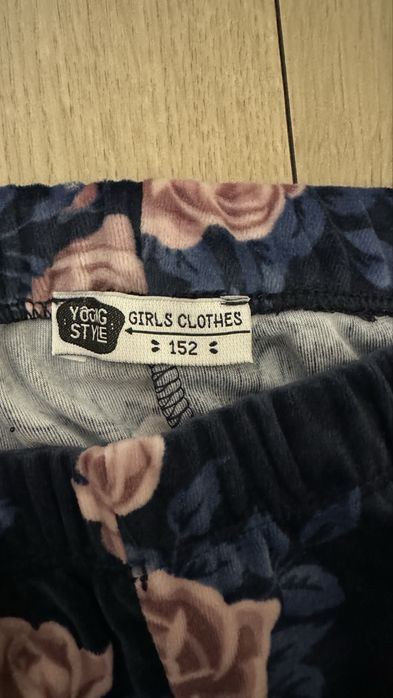 Набір лосин  152р