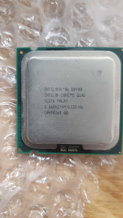 Procesor Intel Core 2 quad 2.66ghz/4m/1333/86