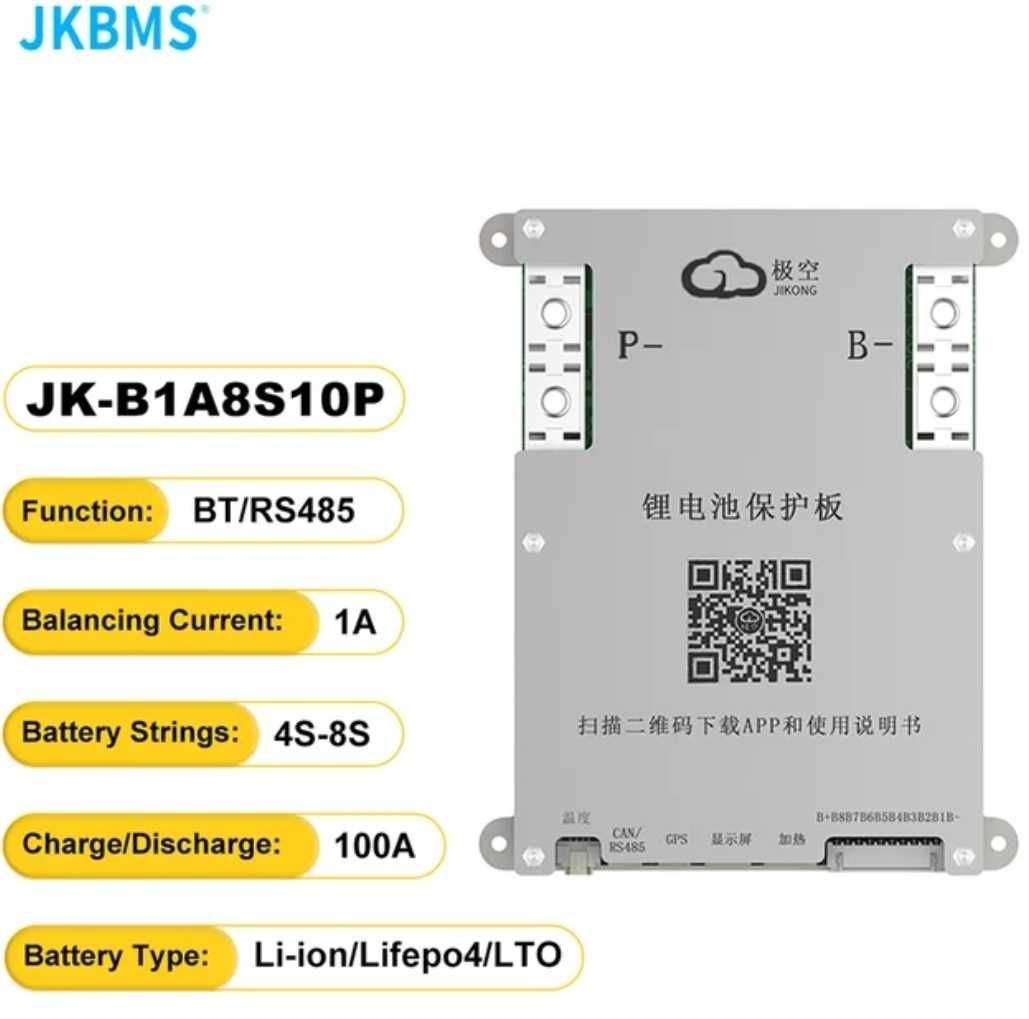 BMS плата на 4S-8S комірок, струм 100/200А, баланс 1А JK BMS B1A8S10P