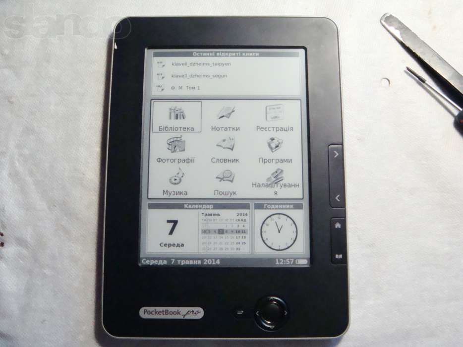 Ремонт электронных книг PocketBook, Amazon, Sony, и др.