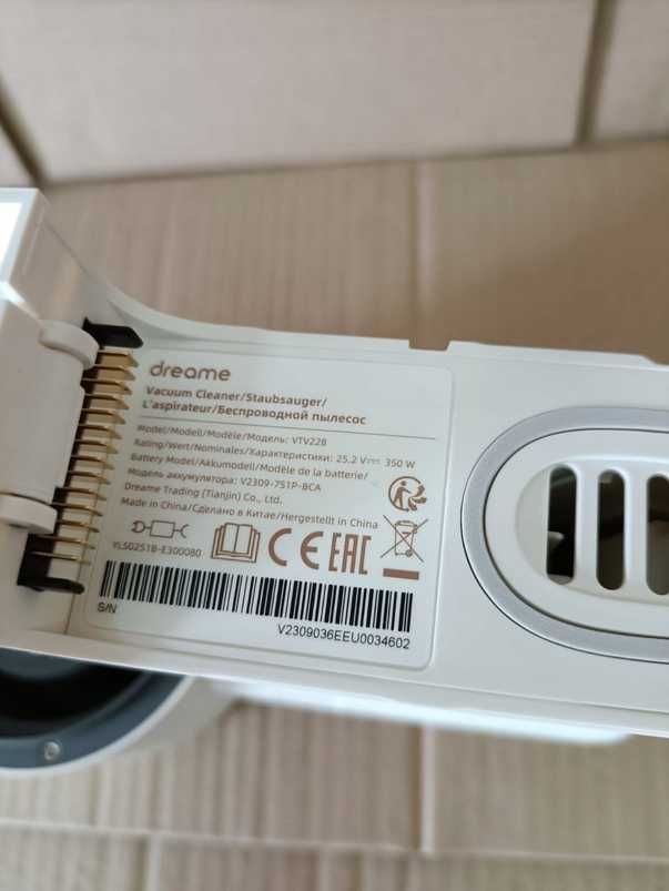 Body korpus z silnikiem DREAME R10 Beżowy