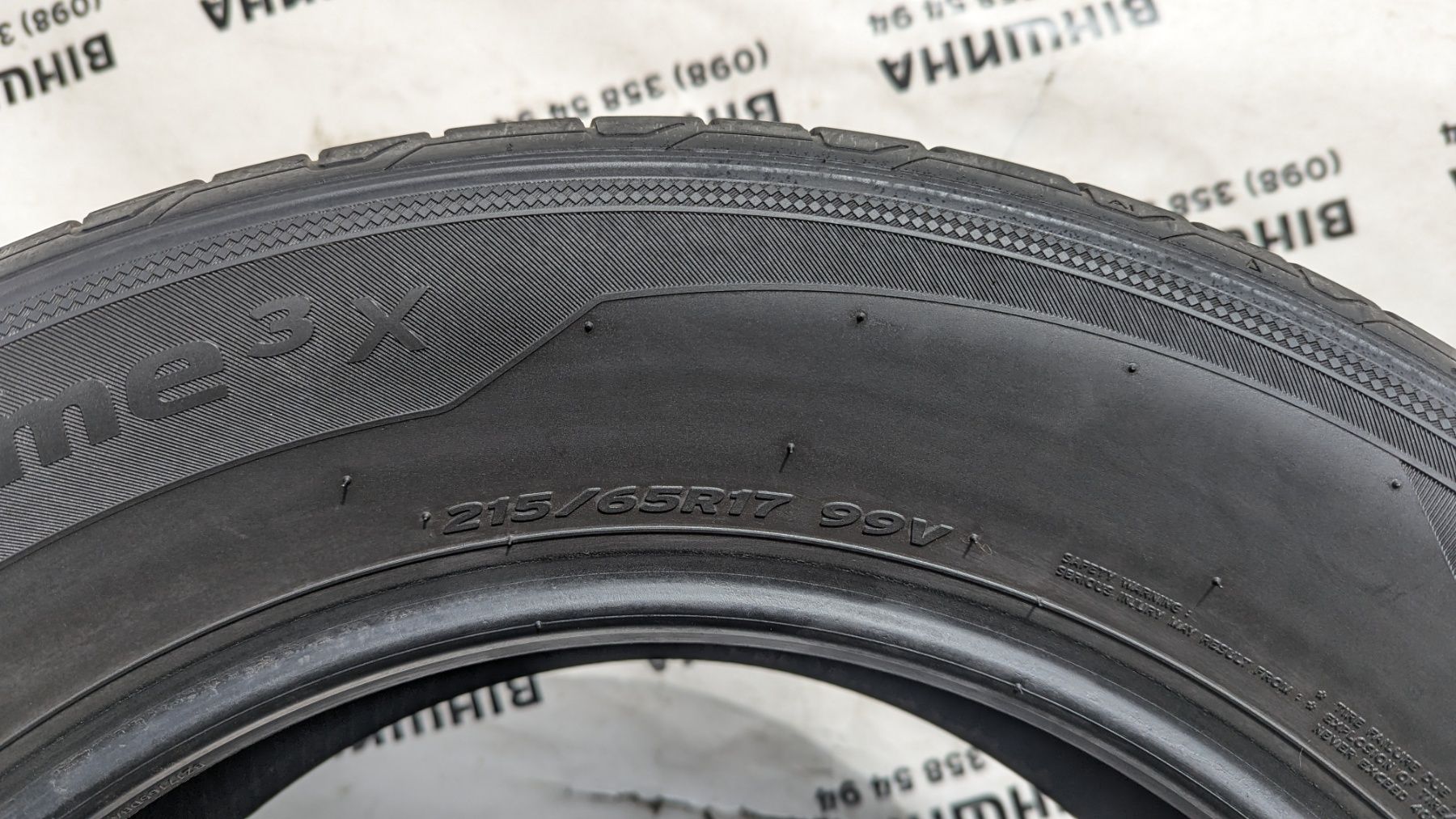 Шини 215/65 R 17 Hankook Ventus Prime 3. Літо пара. Колеса склад.